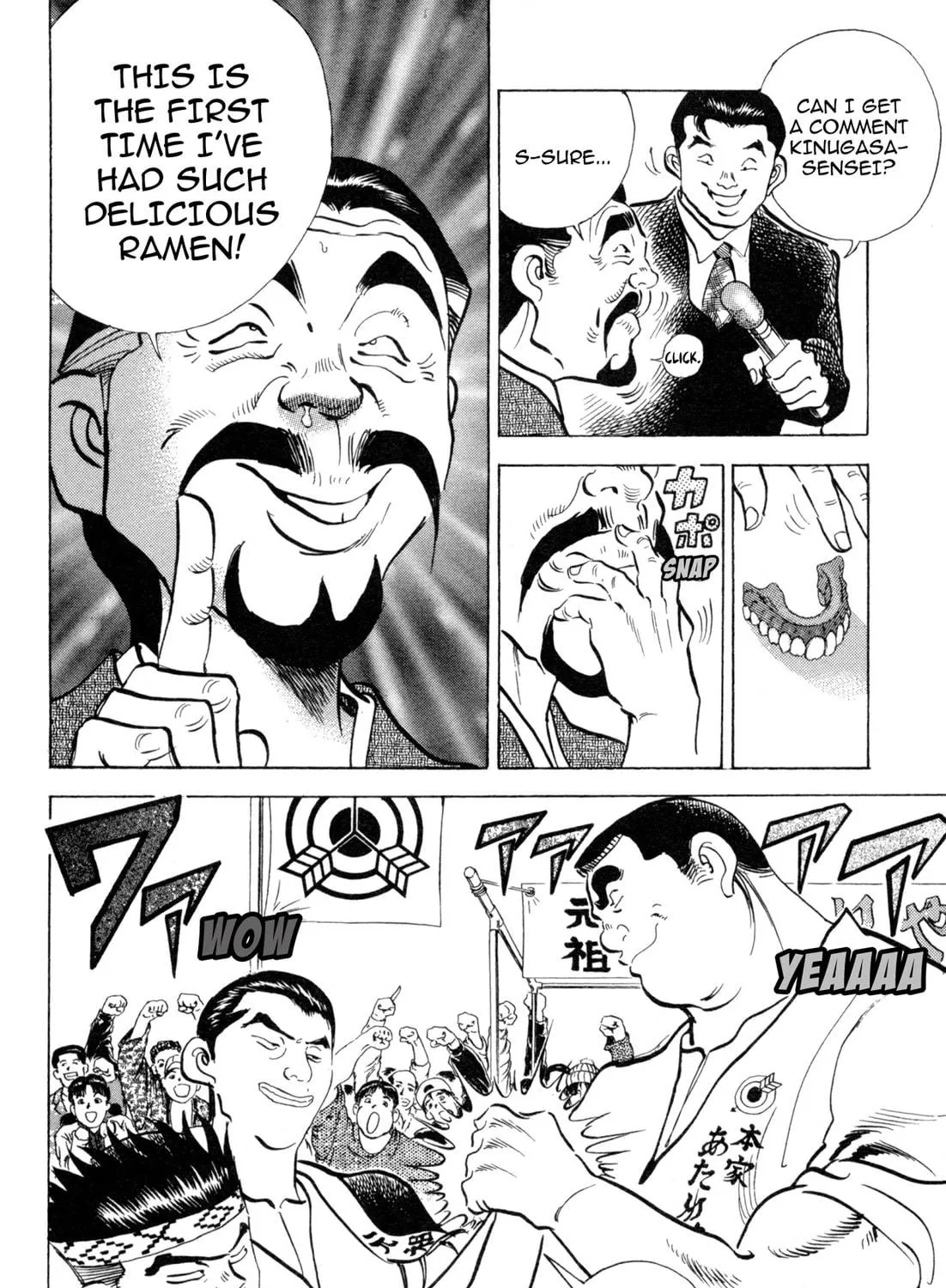 Read Kenka Ramen chapter 94 image 34 on Lezhin