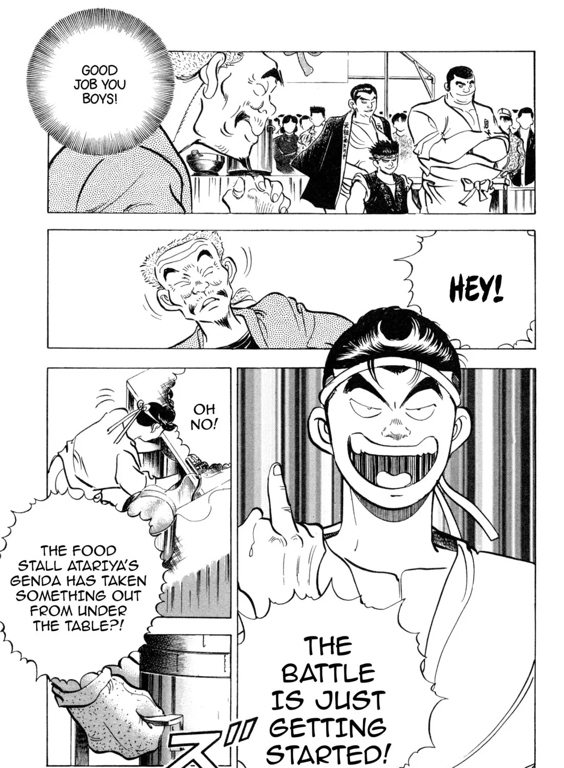 Read Kenka Ramen chapter 94 image 36 on Lezhin