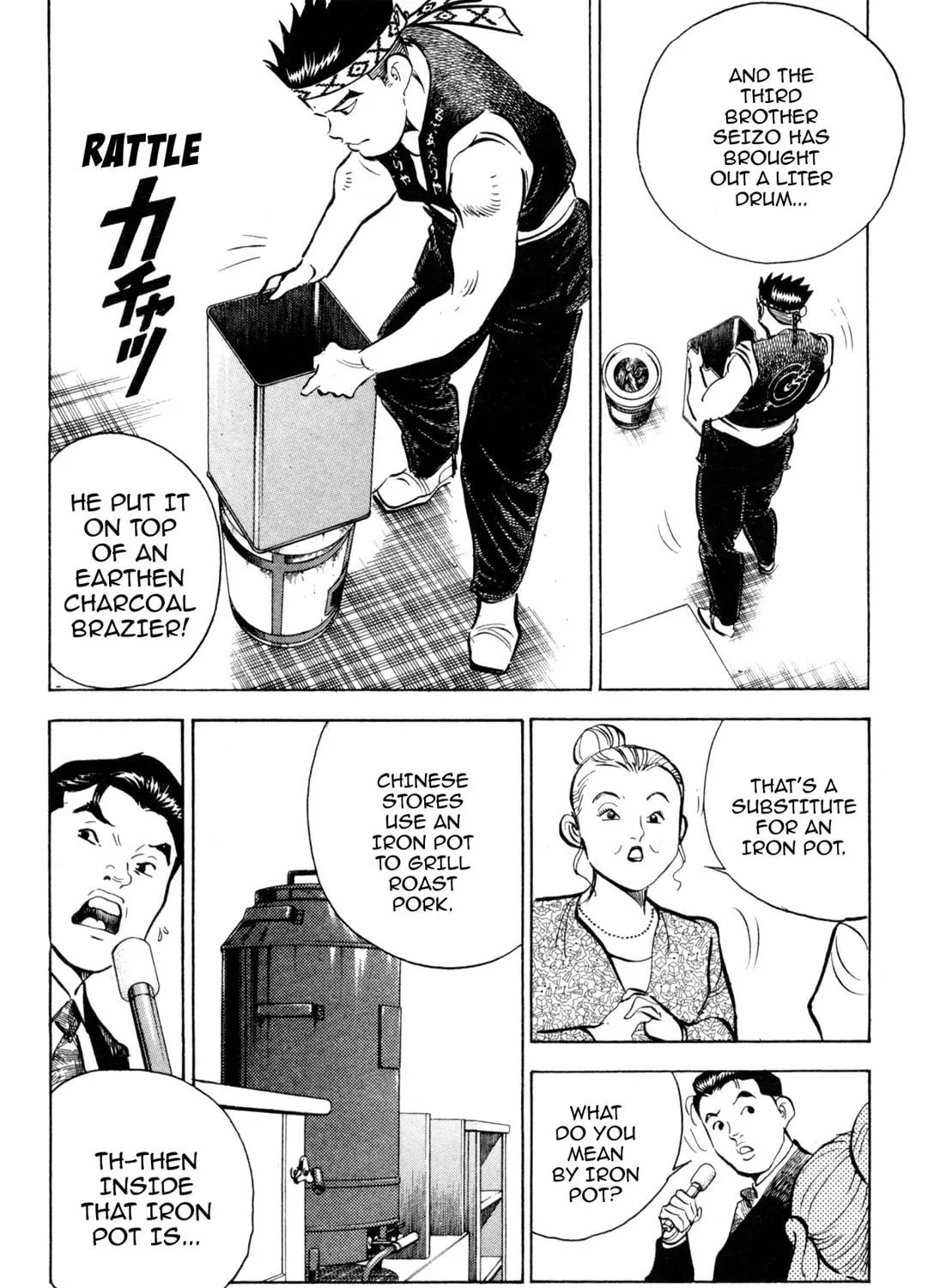 Read Kenka Ramen chapter 94 image 4 on Lezhin