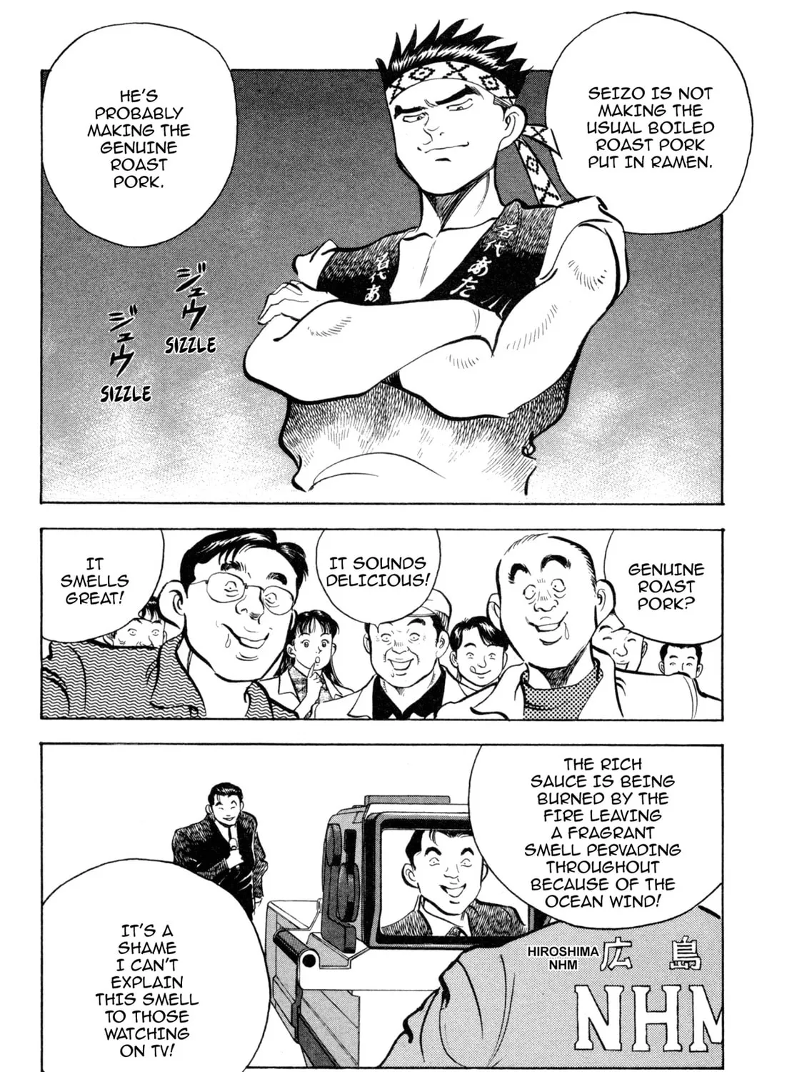 Read Kenka Ramen chapter 94 image 8 on Lezhin
