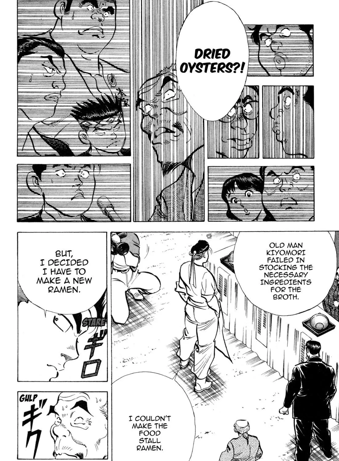 Read Kenka Ramen chapter 96 image 10 on Lezhin