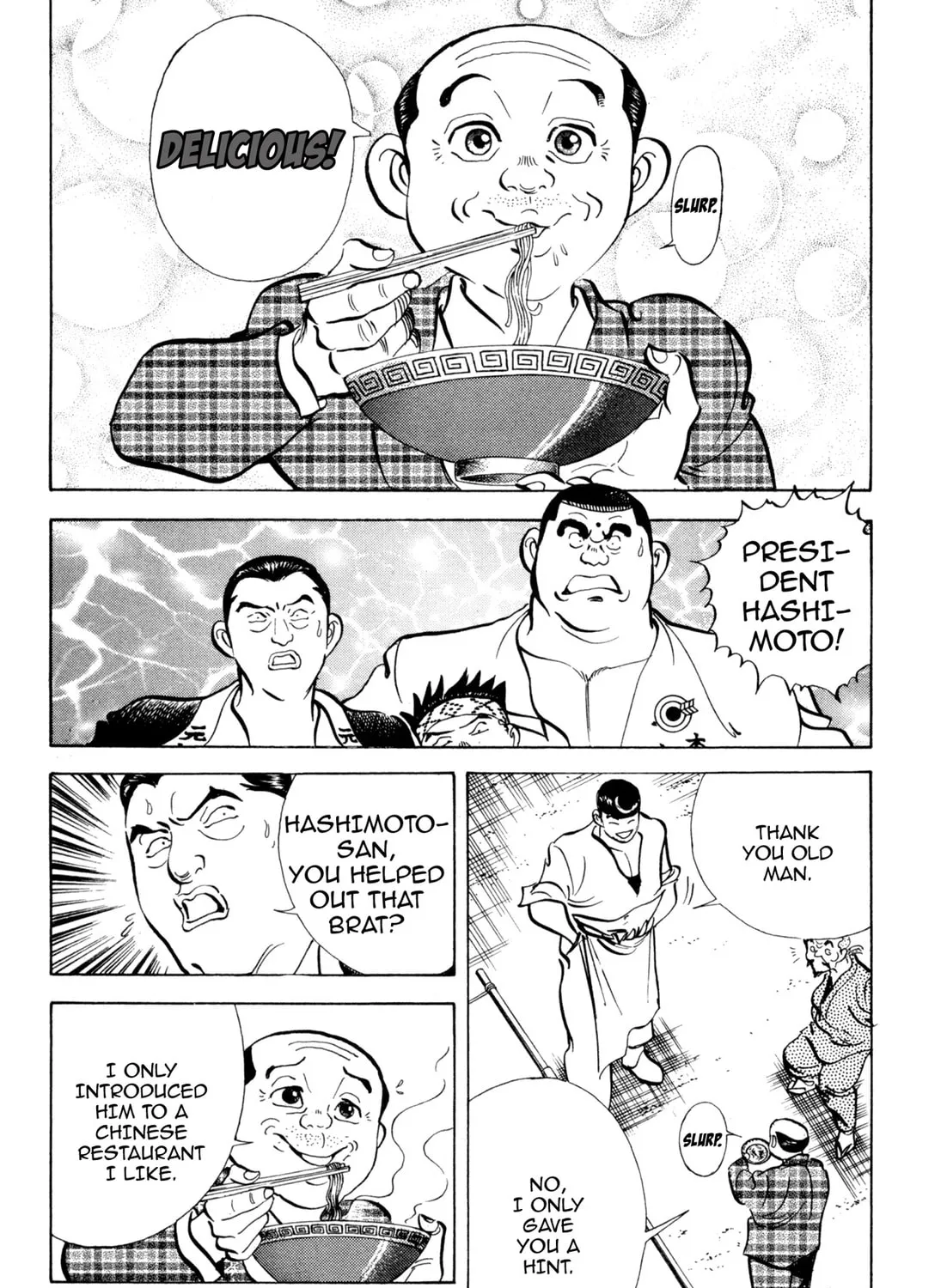 Read Kenka Ramen chapter 96 image 14 on Lezhin
