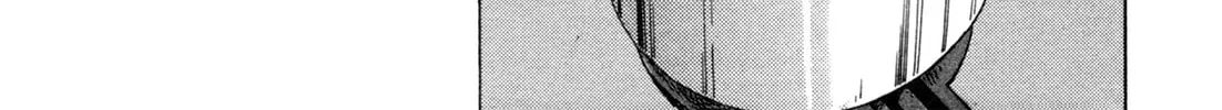 Read Kenka Ramen chapter 96 image 19 on Lezhin