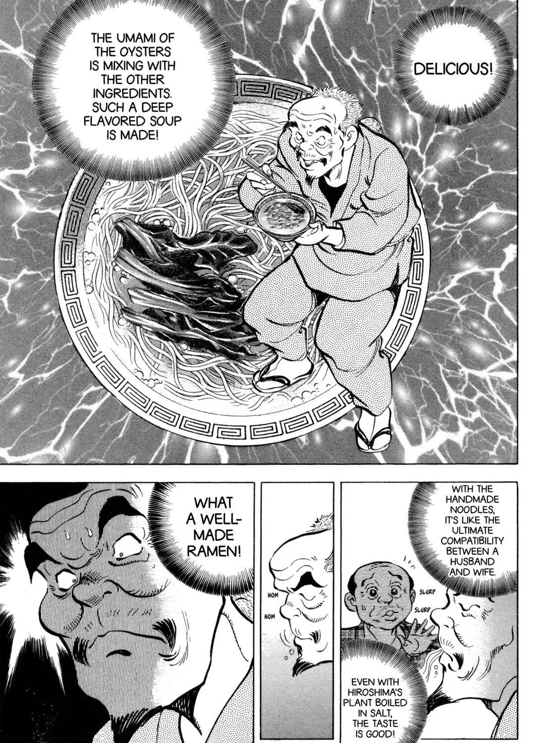 Read Kenka Ramen chapter 96 image 24 on Lezhin