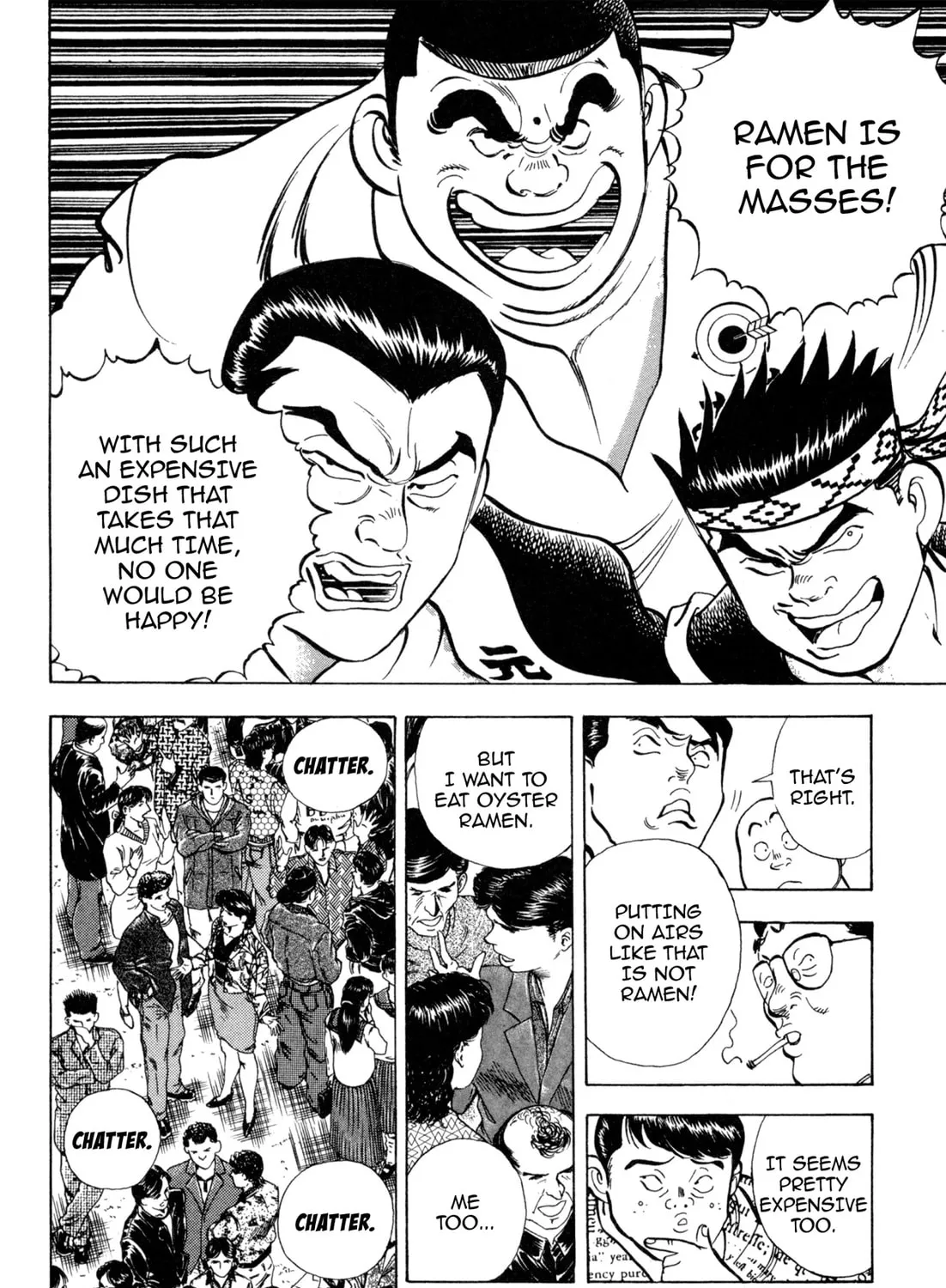 Read Kenka Ramen chapter 96 image 26 on Lezhin