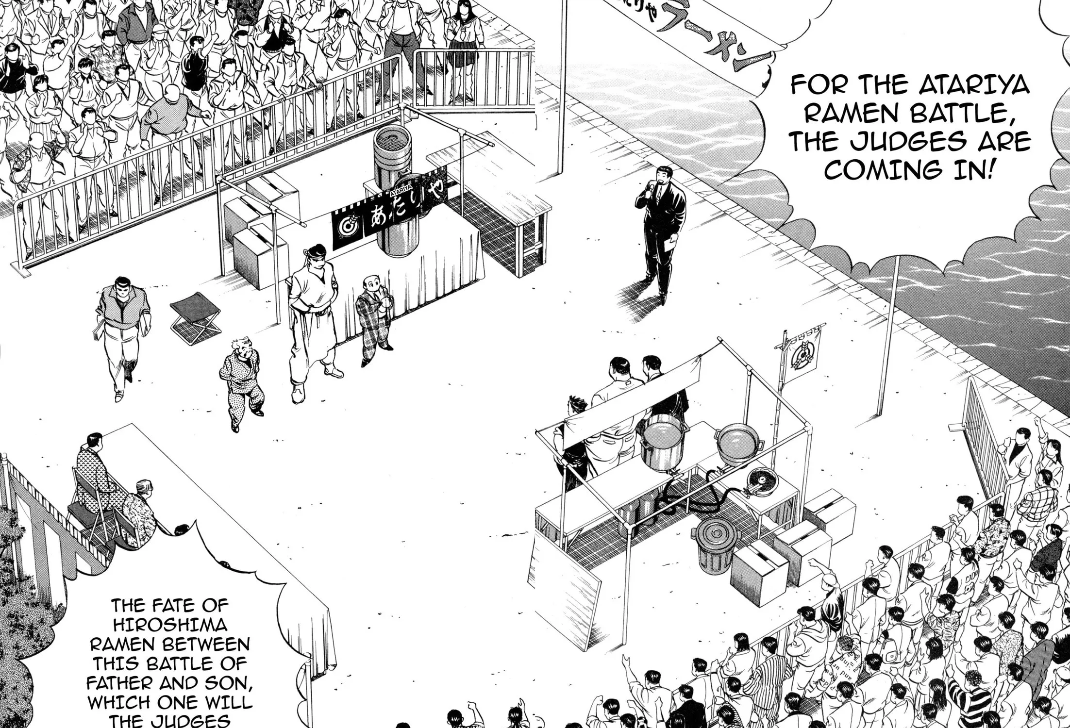 Read Kenka Ramen chapter 96 image 30 on Lezhin