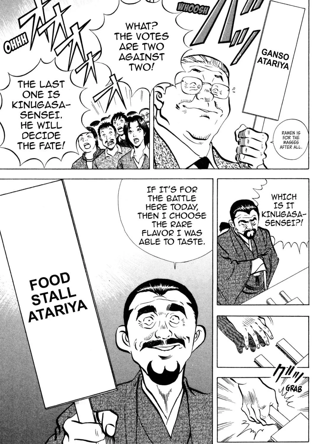 Read Kenka Ramen chapter 96 image 34 on Lezhin