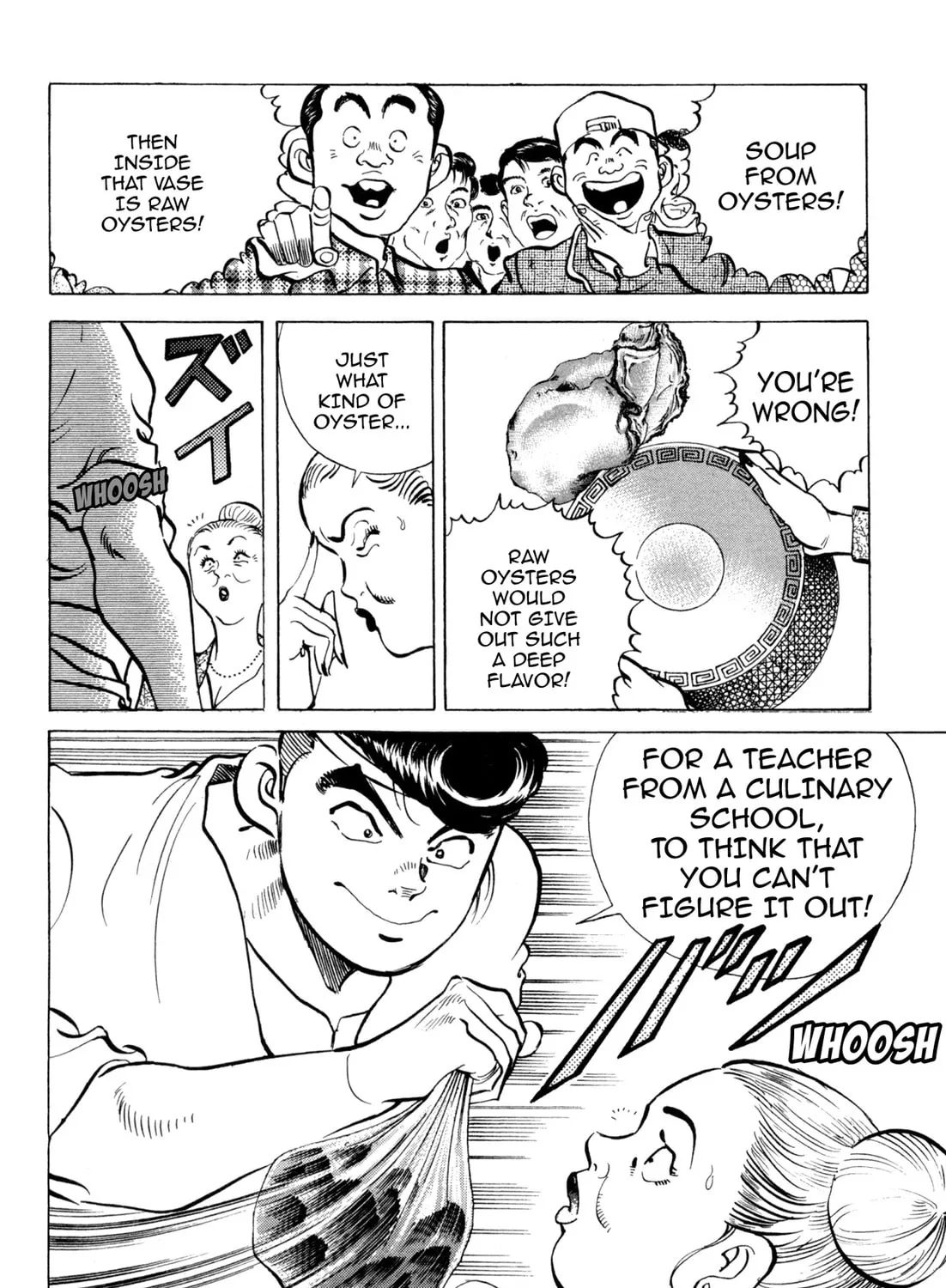 Read Kenka Ramen chapter 96 image 6 on Lezhin