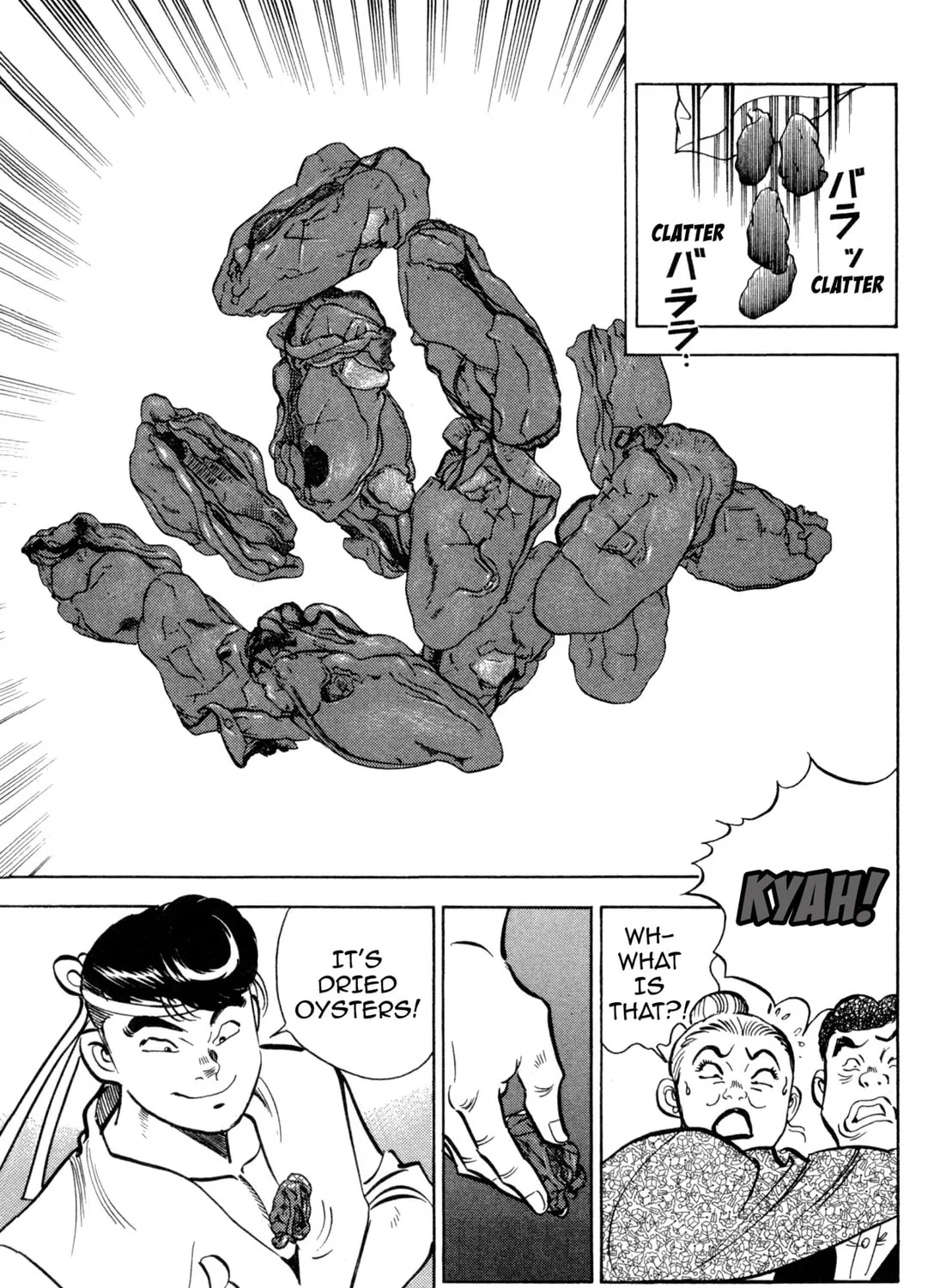 Read Kenka Ramen chapter 96 image 8 on Lezhin