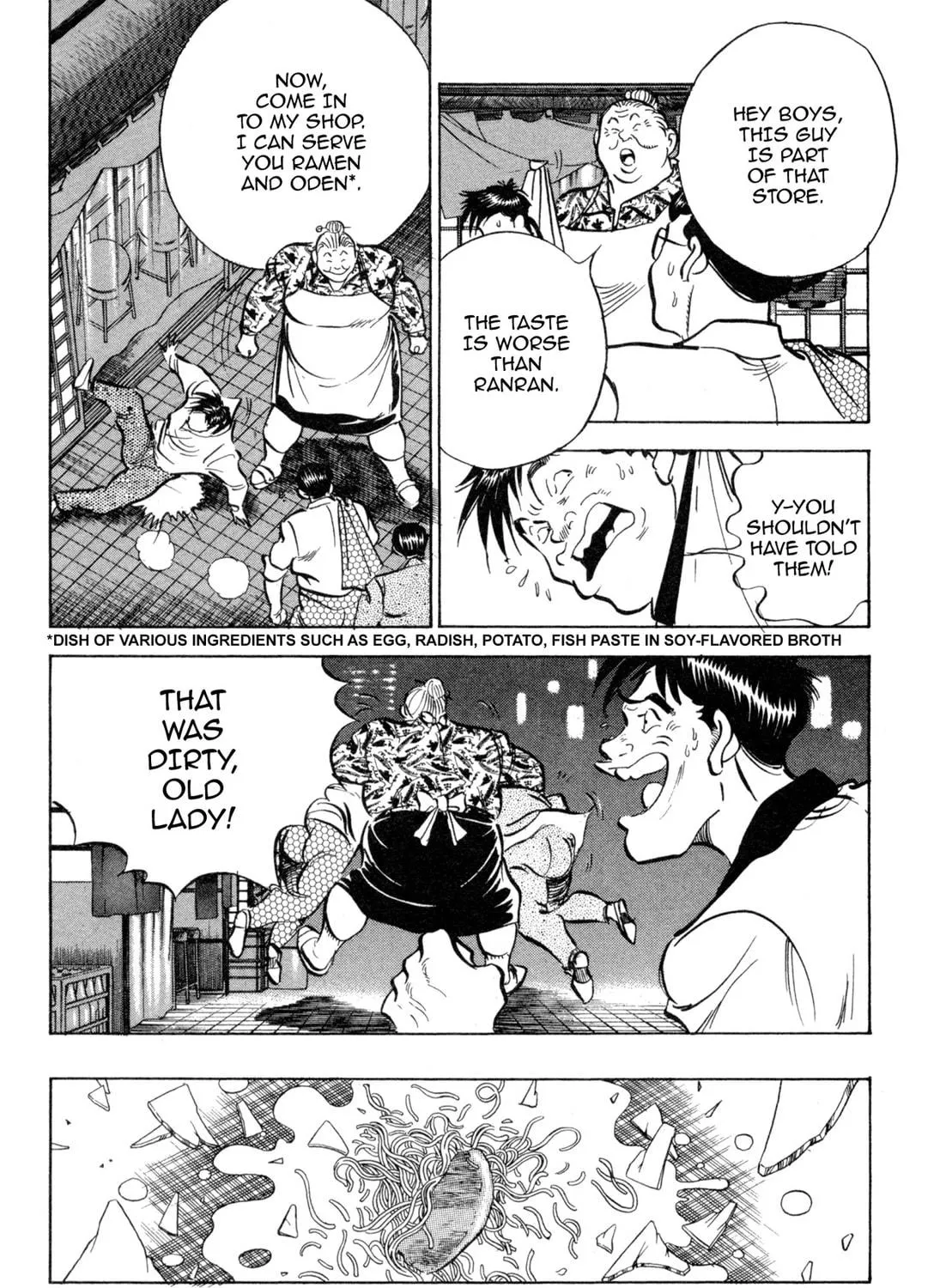 Read Kenka Ramen chapter 98 image 10 on Lezhin