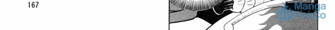 Read Kenka Ramen chapter 98 image 17 on Lezhin