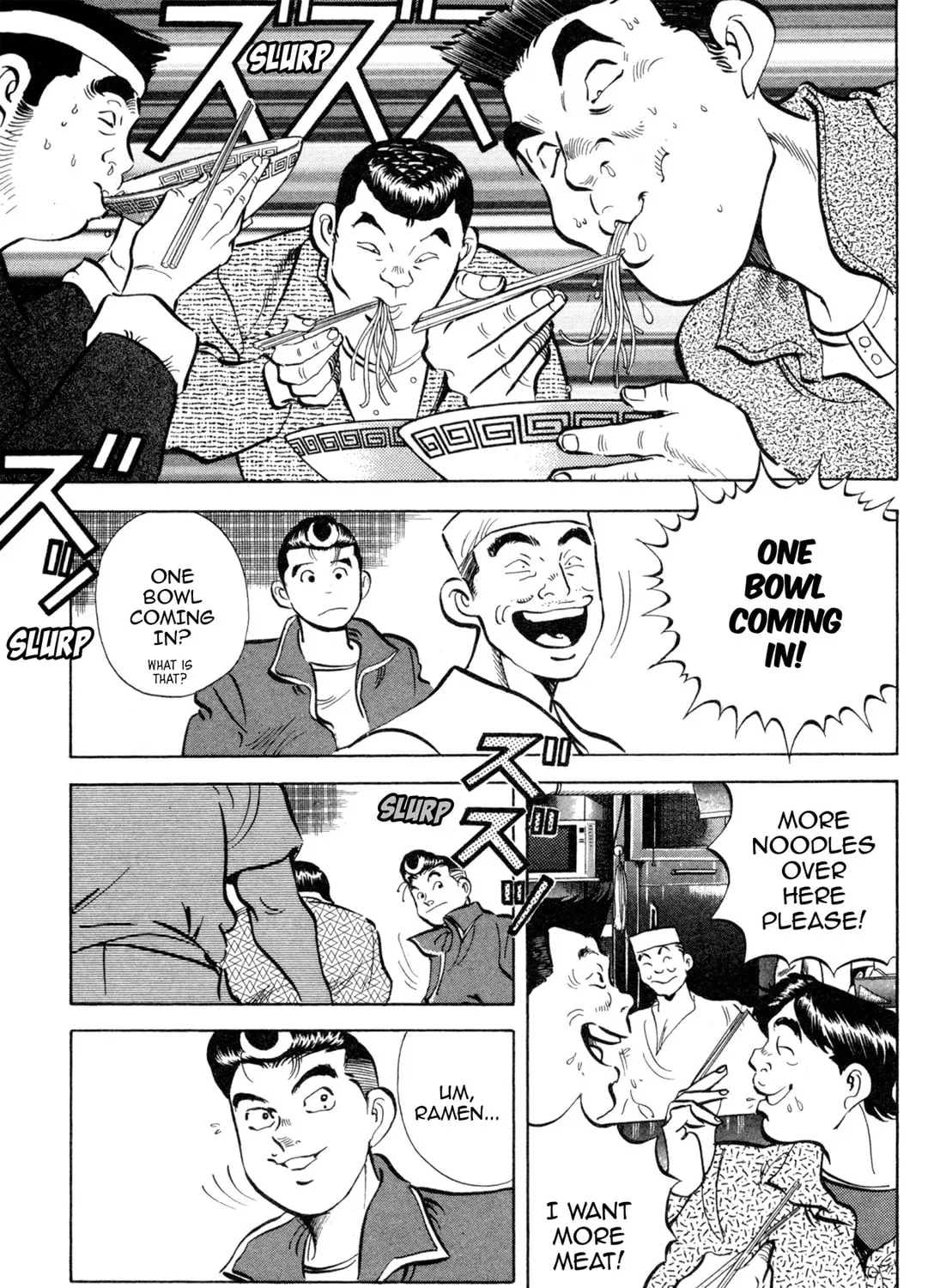 Read Kenka Ramen chapter 98 image 20 on Lezhin