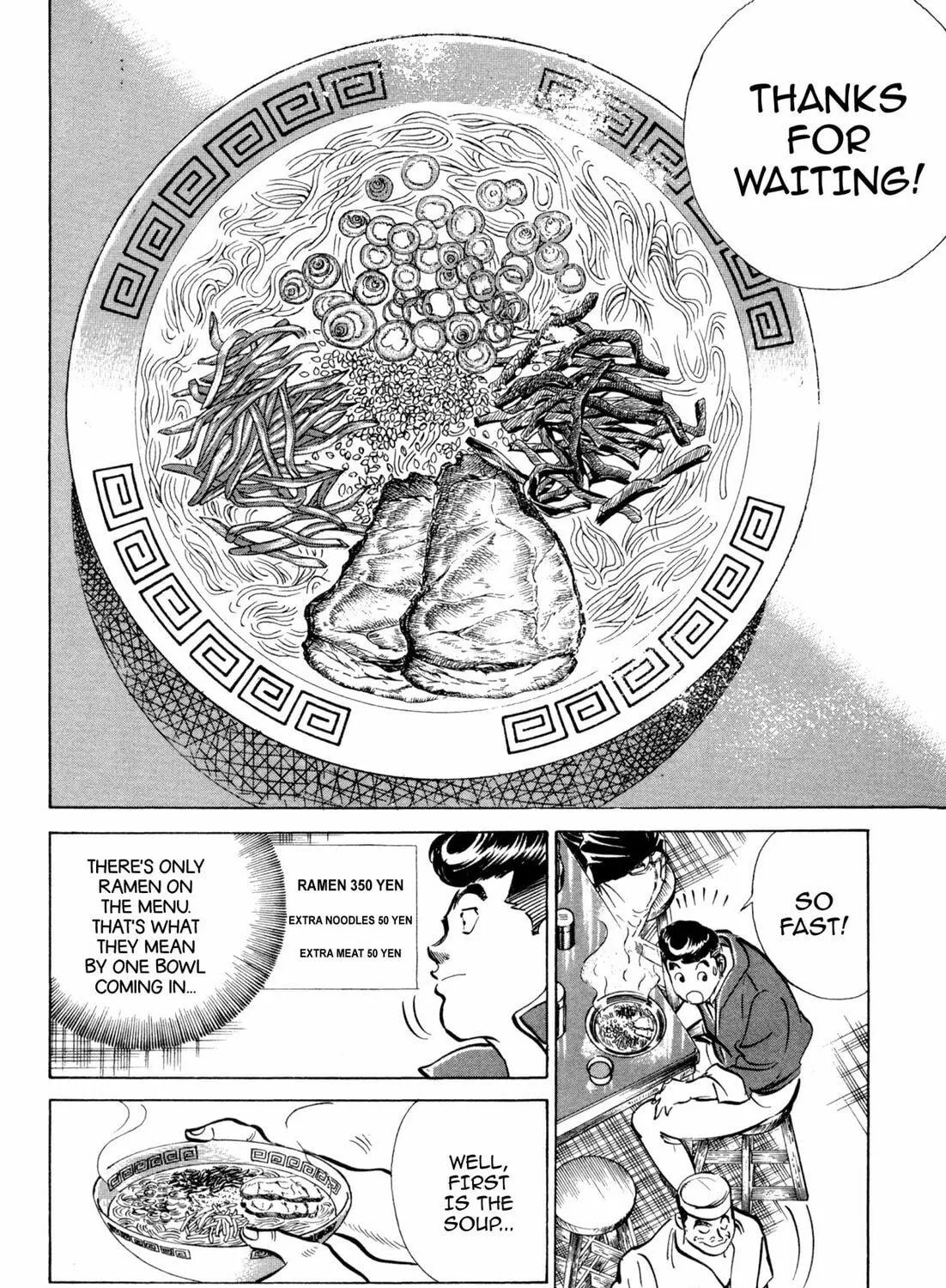 Read Kenka Ramen chapter 98 image 22 on Lezhin