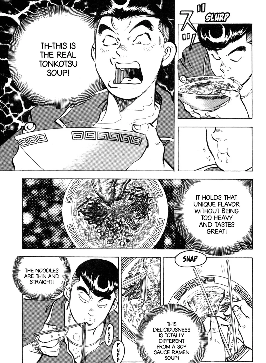 Read Kenka Ramen chapter 98 image 24 on Lezhin