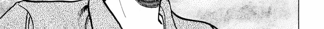 Read Kenka Ramen chapter 98 image 3 on Lezhin