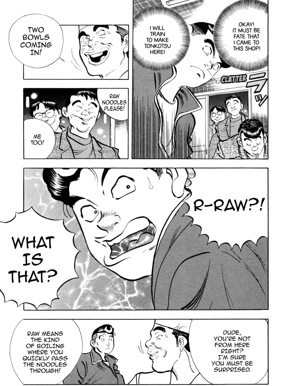 Read Kenka Ramen chapter 98 image 32 on Lezhin