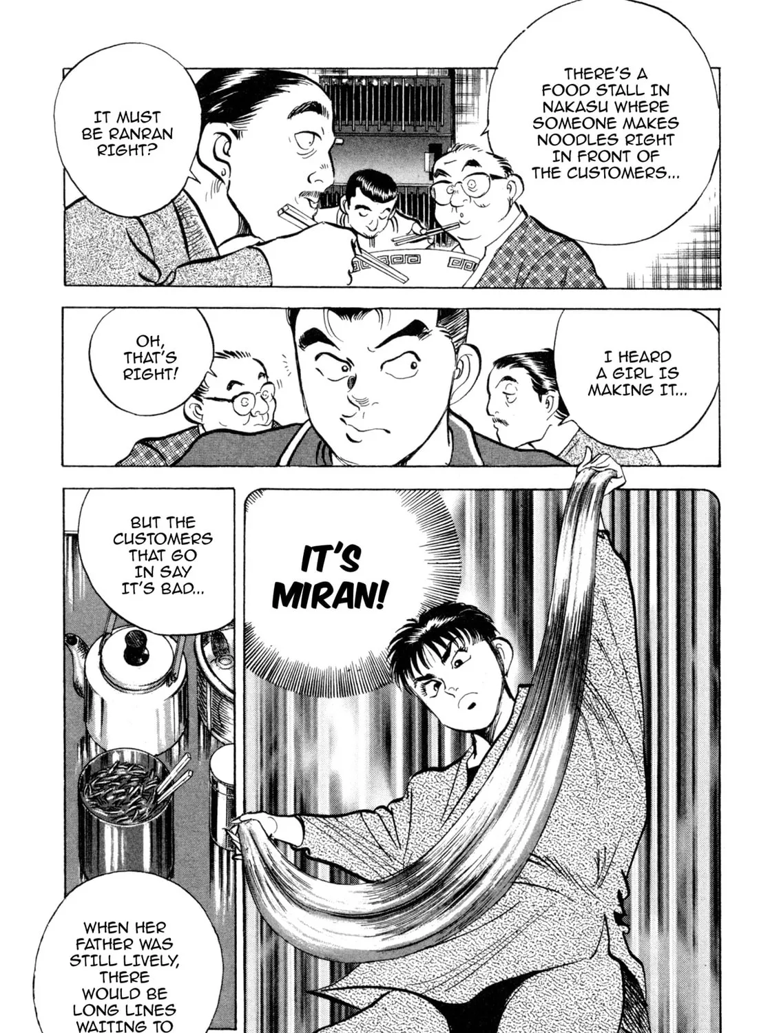 Read Kenka Ramen chapter 98 image 36 on Lezhin