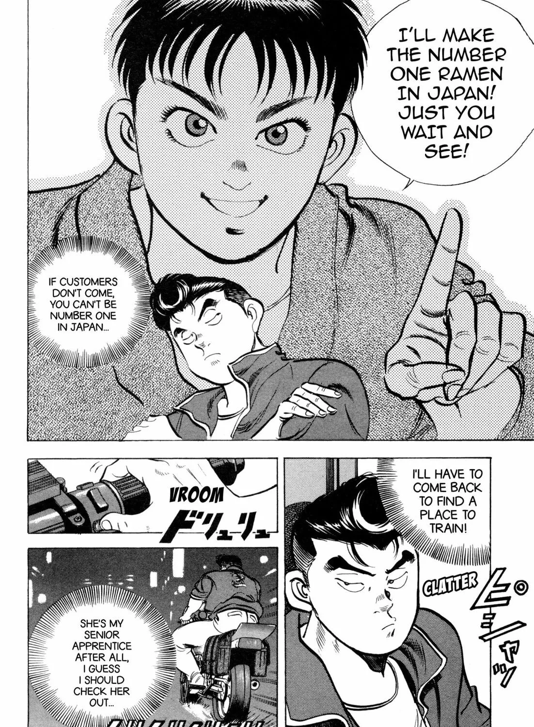 Read Kenka Ramen chapter 98 image 38 on Lezhin
