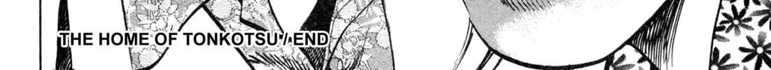 Read Kenka Ramen chapter 98 image 43 on Lezhin
