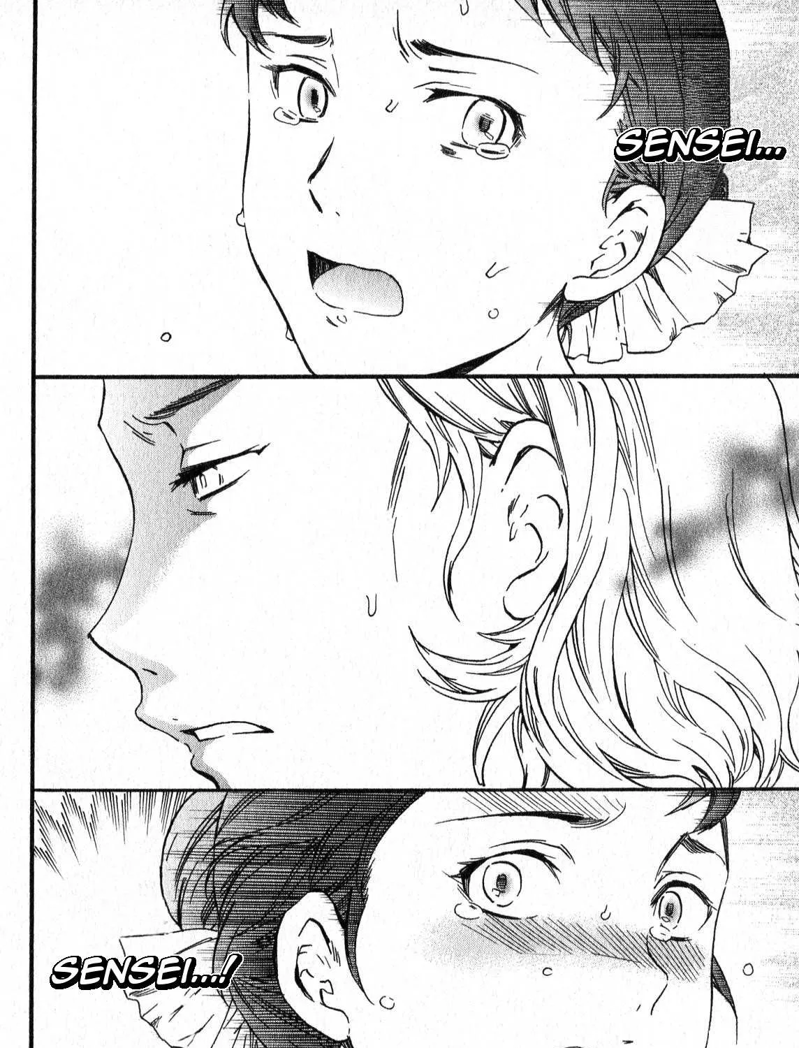Kenrantaru Grande ScÃ¨ne Chapter 1 page 117 - 