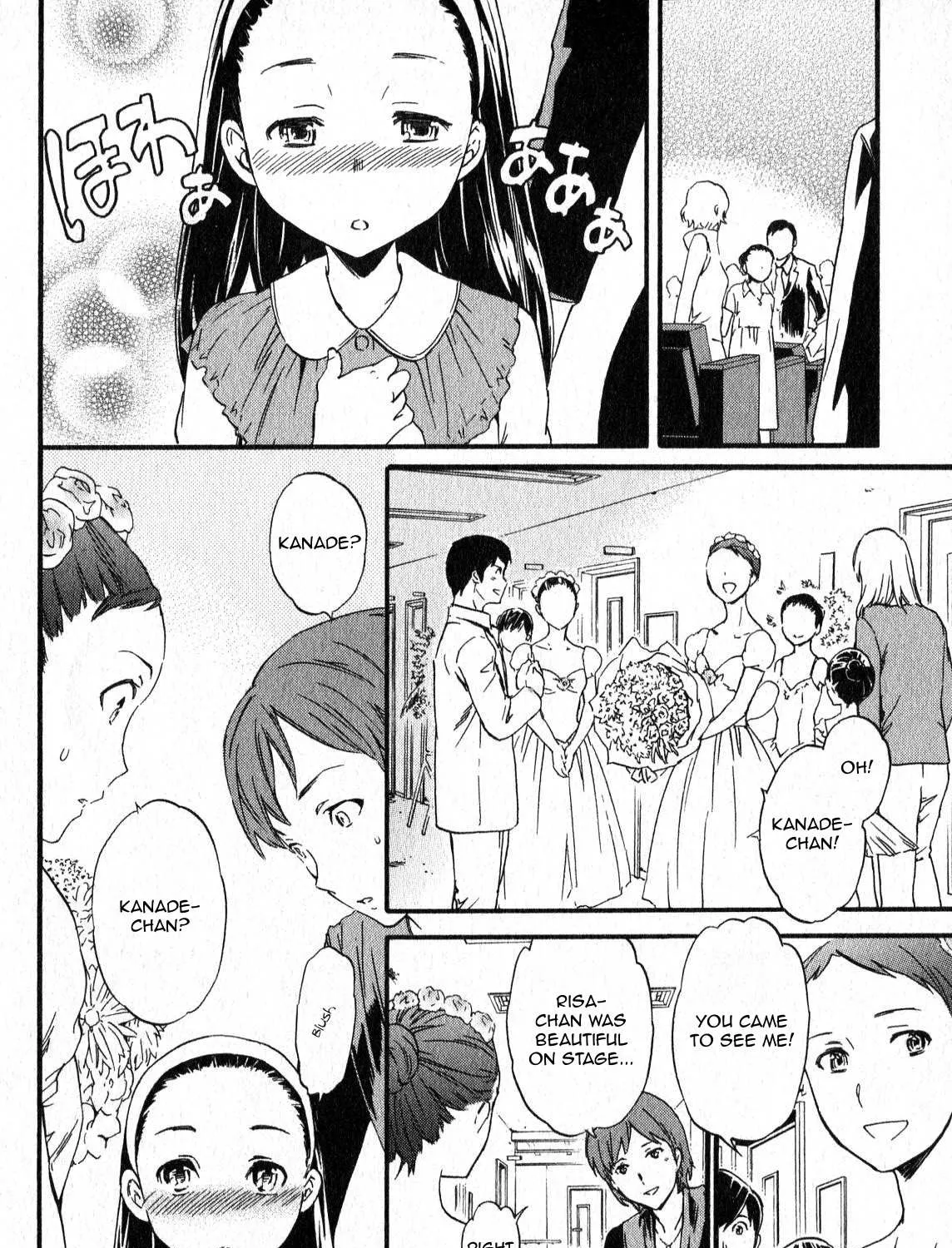 Kenrantaru Grande ScÃ¨ne Chapter 1 page 17 - 