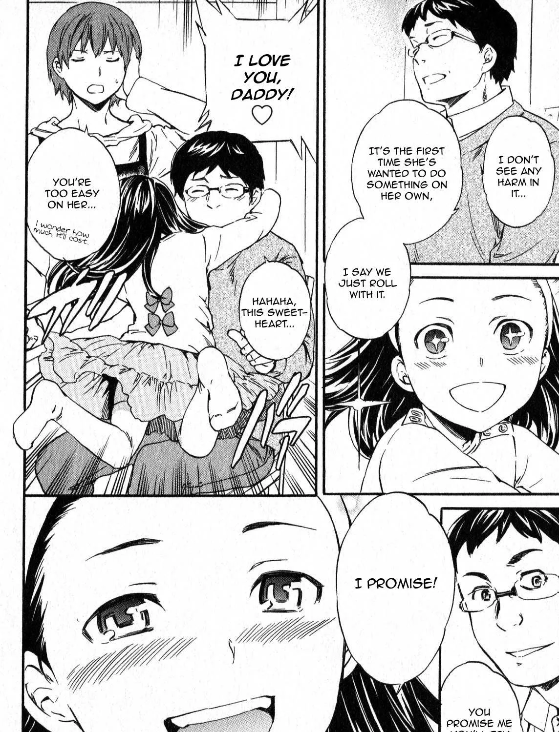 Kenrantaru Grande ScÃ¨ne Chapter 1 page 21 - 
