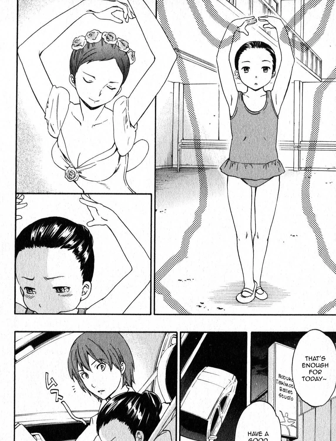 Kenrantaru Grande ScÃ¨ne Chapter 1 page 25 - 