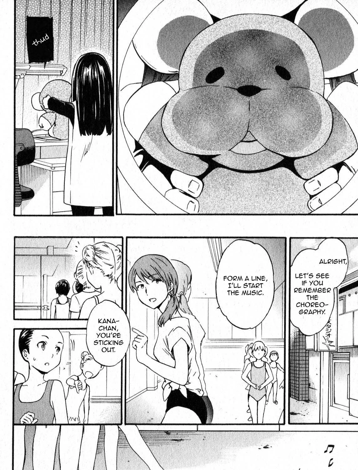 Kenrantaru Grande ScÃ¨ne Chapter 1 page 29 - 
