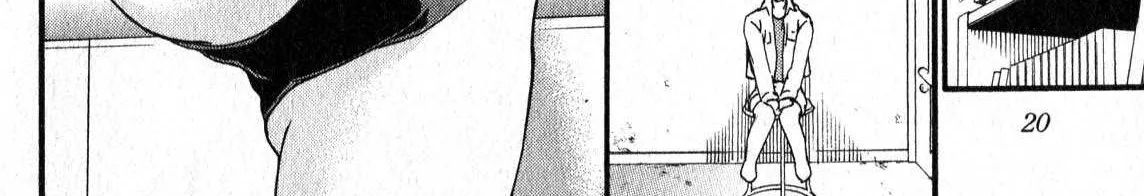 Kenrantaru Grande ScÃ¨ne Chapter 1 page 42 - 