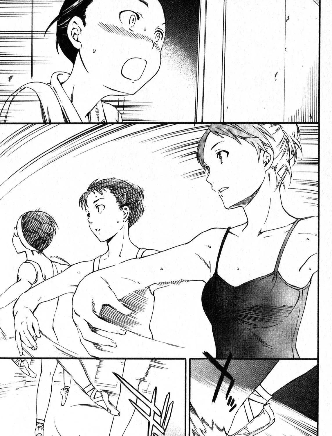 Kenrantaru Grande ScÃ¨ne Chapter 1 page 43 - 