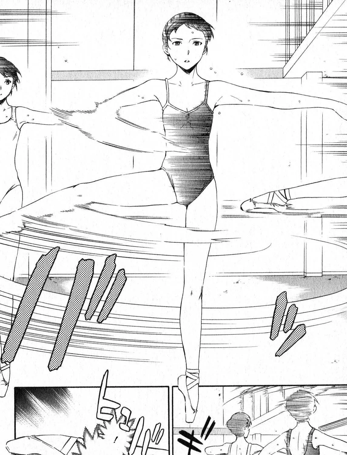 Kenrantaru Grande ScÃ¨ne Chapter 1 page 47 - 