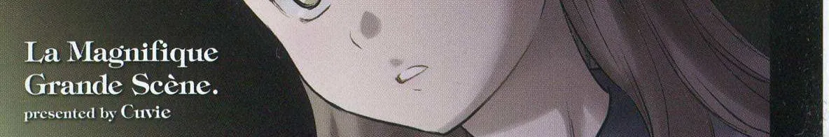 Kenrantaru Grande ScÃ¨ne Chapter 1 page 6 - 