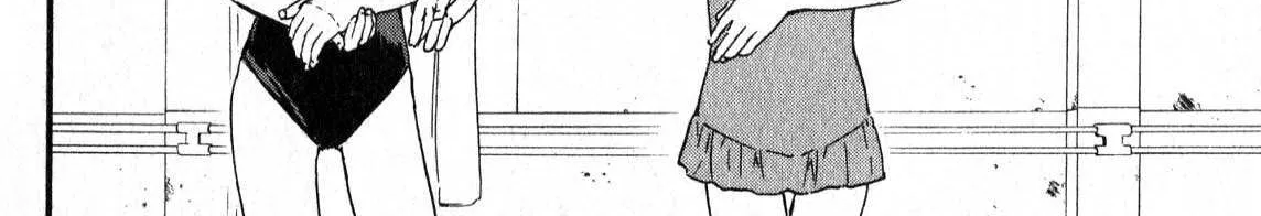 Kenrantaru Grande ScÃ¨ne Chapter 1 page 60 - 