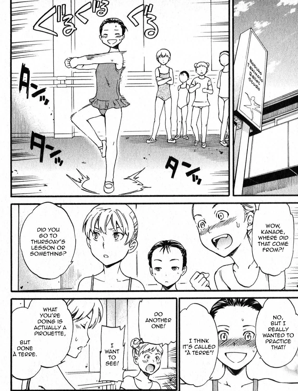 Kenrantaru Grande ScÃ¨ne Chapter 1 page 73 - 