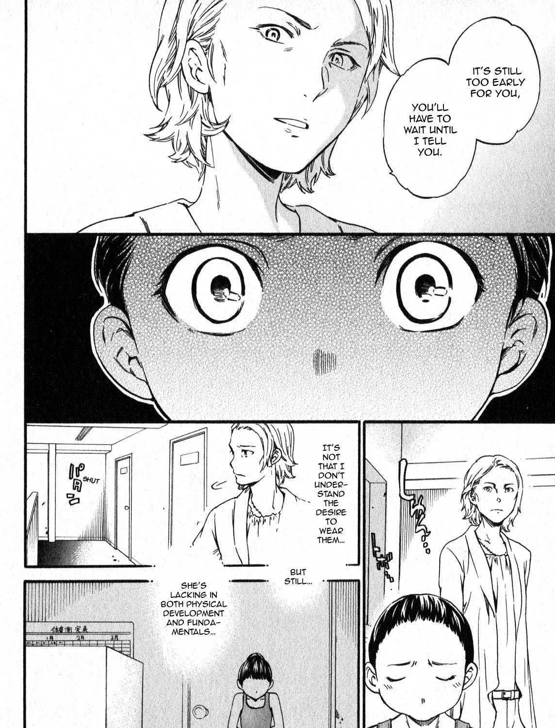 Kenrantaru Grande ScÃ¨ne Chapter 1 page 81 - 