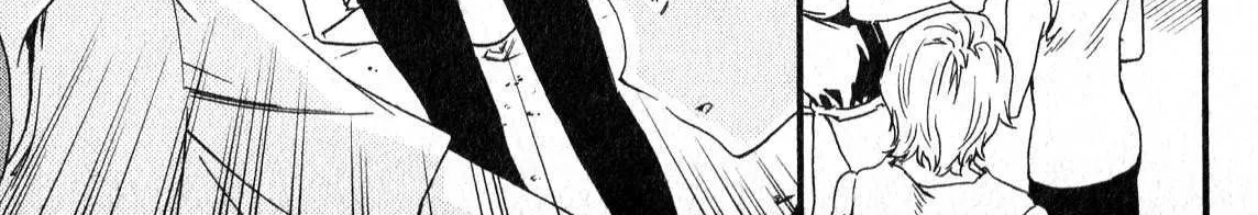 Kenrantaru Grande ScÃ¨ne Chapter 1 page 88 - 