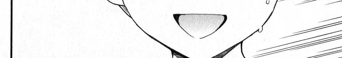 Kenrantaru Grande ScÃ¨ne Chapter 1 page 94 - 