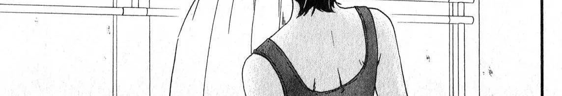 Kenrantaru Grande ScÃ¨ne Chapter 1 page 96 - 