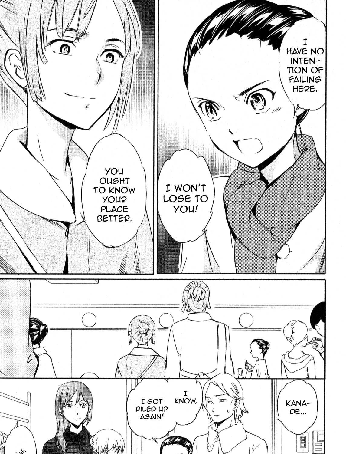 Kenrantaru Grande ScÃ¨ne Chapter 10 page 9 - 