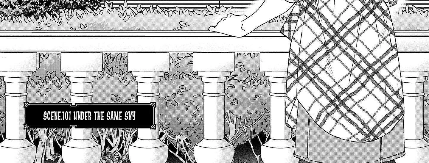Kenrantaru Grande ScÃ¨ne Chapter 101 page 2 - 