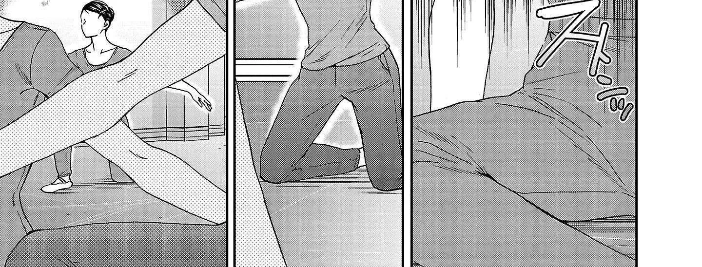 Kenrantaru Grande ScÃ¨ne Chapter 103 page 54 - 