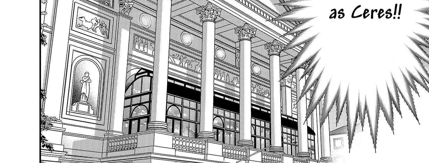 Kenrantaru Grande ScÃ¨ne Chapter 103 page 76 - 