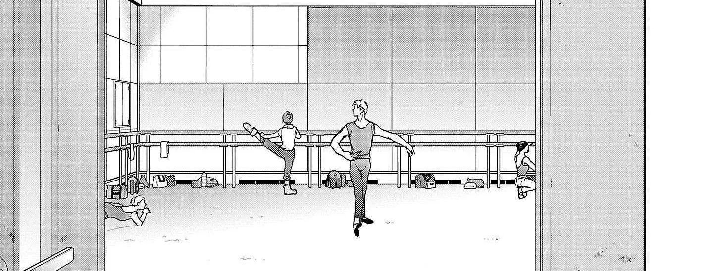 Kenrantaru Grande ScÃ¨ne Chapter 104 page 6 - 