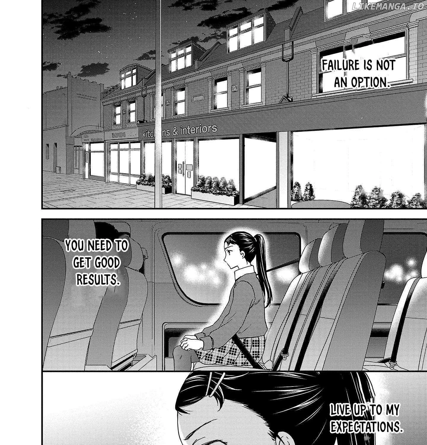 Kenrantaru Grande ScÃ¨ne Chapter 105 page 3 - 
