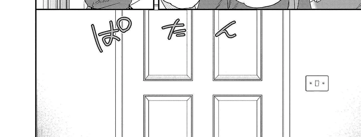 Kenrantaru Grande ScÃ¨ne Chapter 105 page 8 - 