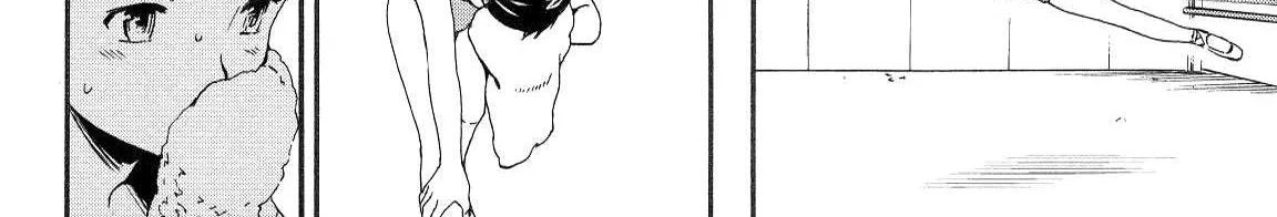 Kenrantaru Grande ScÃ¨ne Chapter 11 page 66 - 