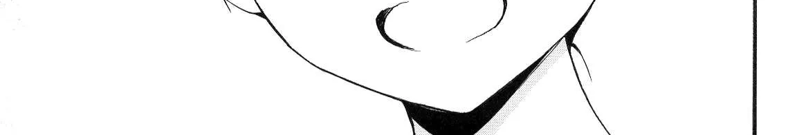 Kenrantaru Grande ScÃ¨ne Chapter 11 page 72 - 