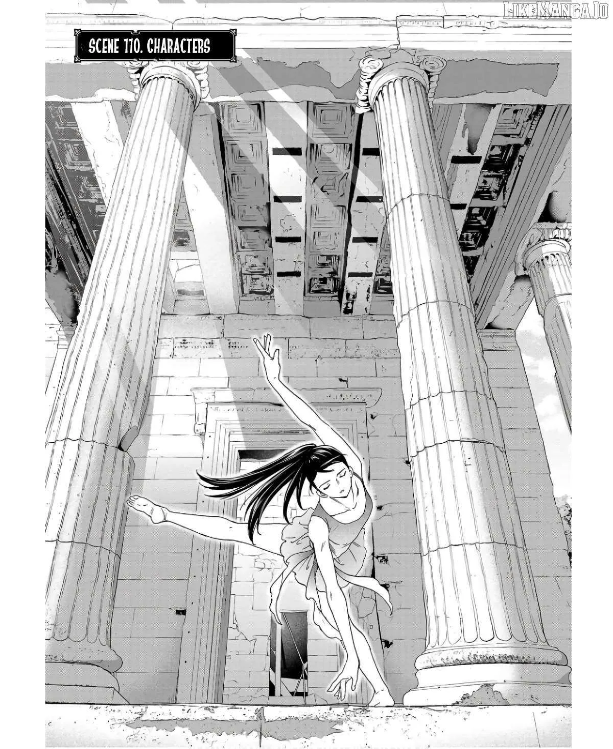 Kenrantaru Grande ScÃ¨ne Chapter 110 page 1 - 