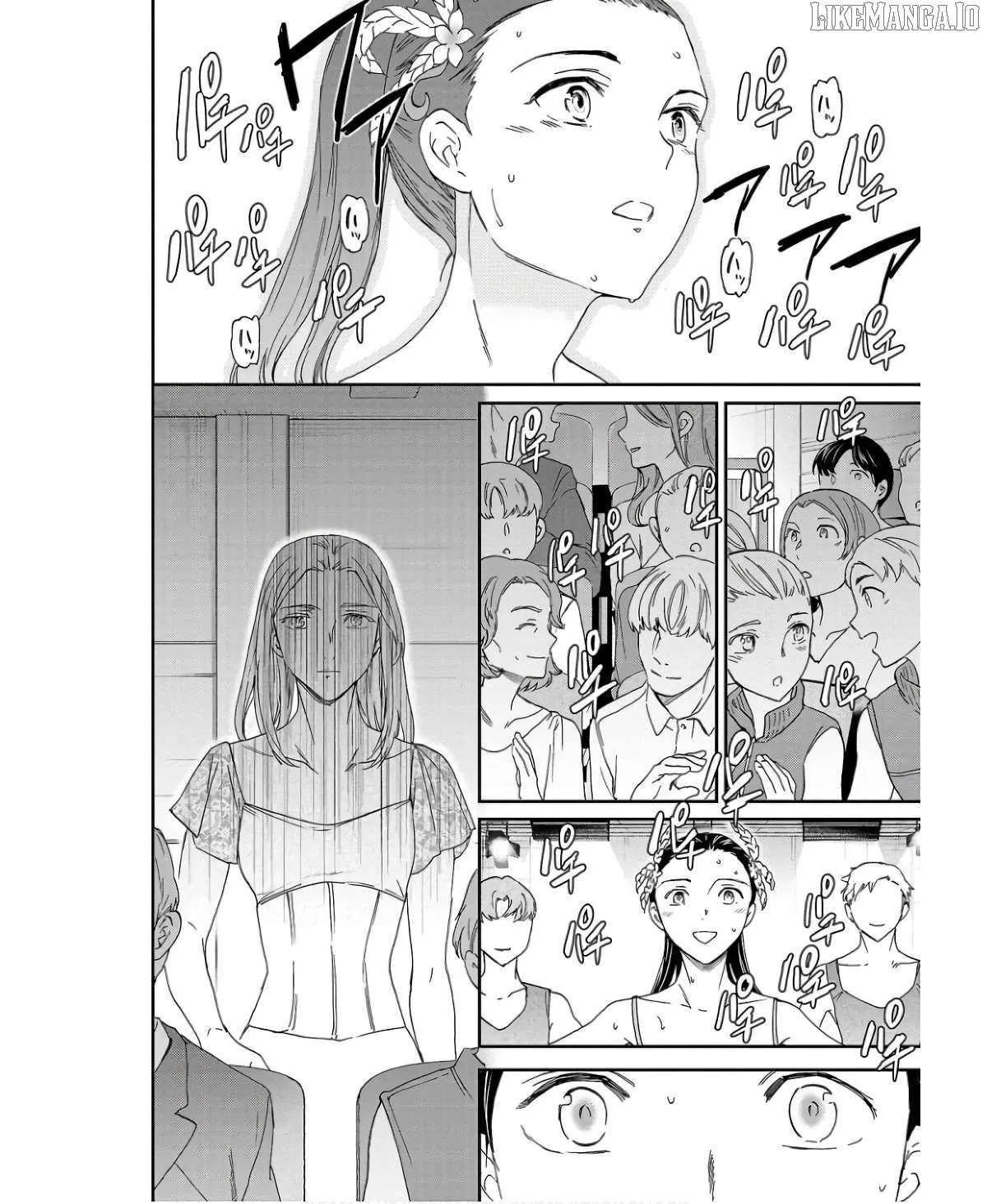 Kenrantaru Grande ScÃ¨ne Chapter 110 page 8 - 