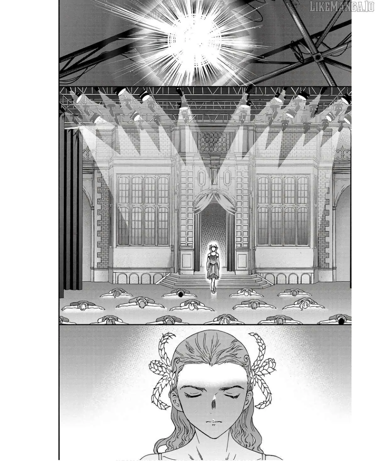 Kenrantaru Grande ScÃ¨ne Chapter 112 page 3 - 